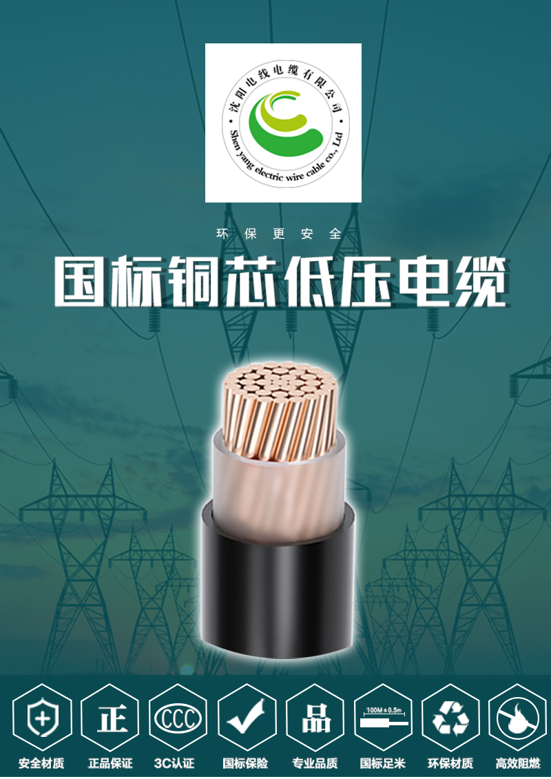 XPJ(中国大陆)有限公司官网