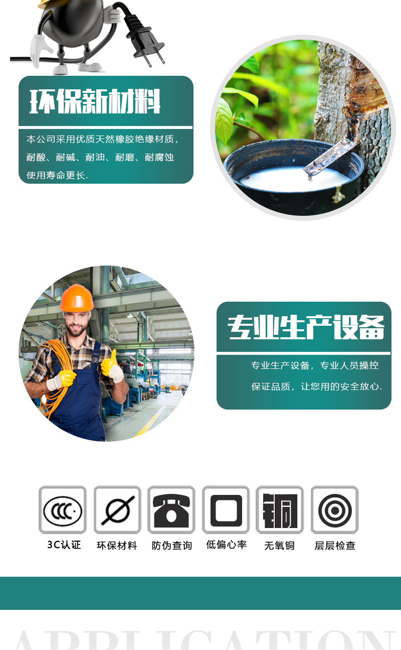 XPJ(中国大陆)有限公司官网