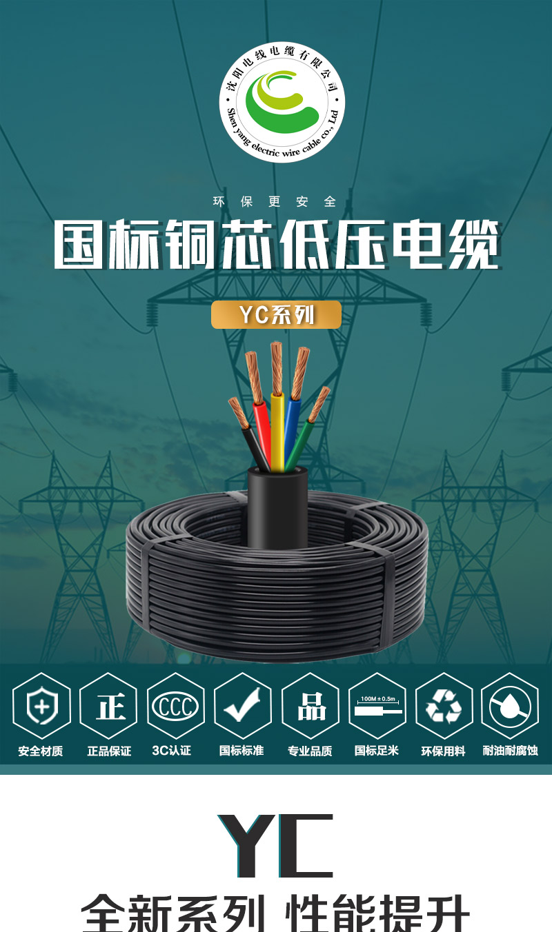 XPJ(中国大陆)有限公司官网