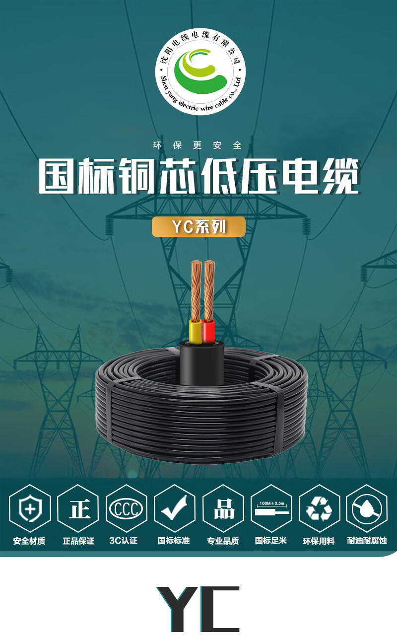 XPJ(中国大陆)有限公司官网