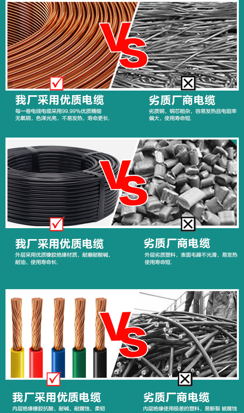 XPJ(中国大陆)有限公司官网