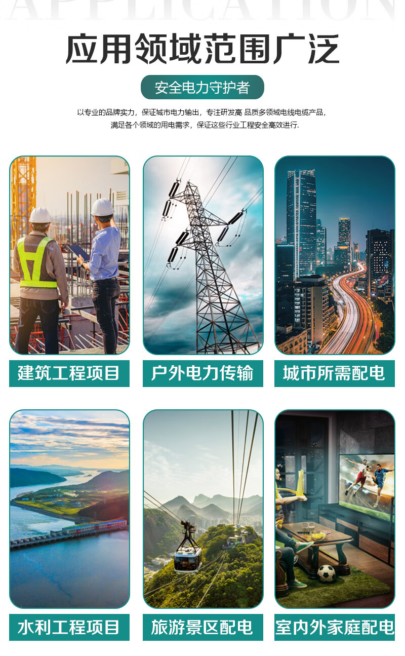XPJ(中国大陆)有限公司官网