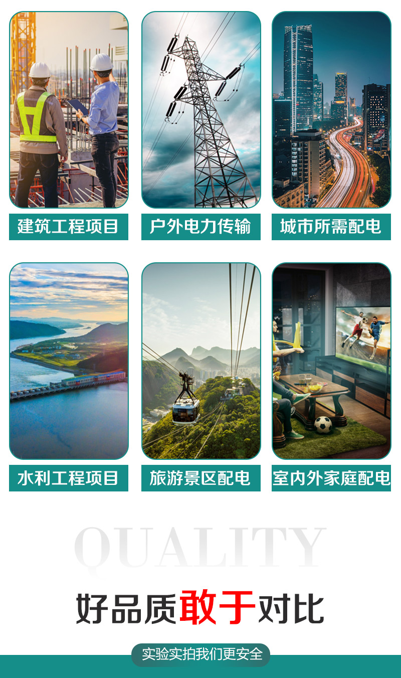 XPJ(中国大陆)有限公司官网