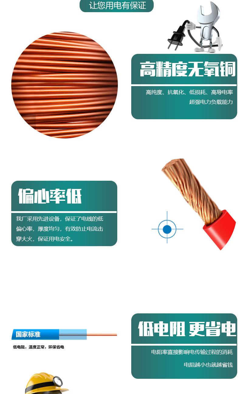 XPJ(中国大陆)有限公司官网