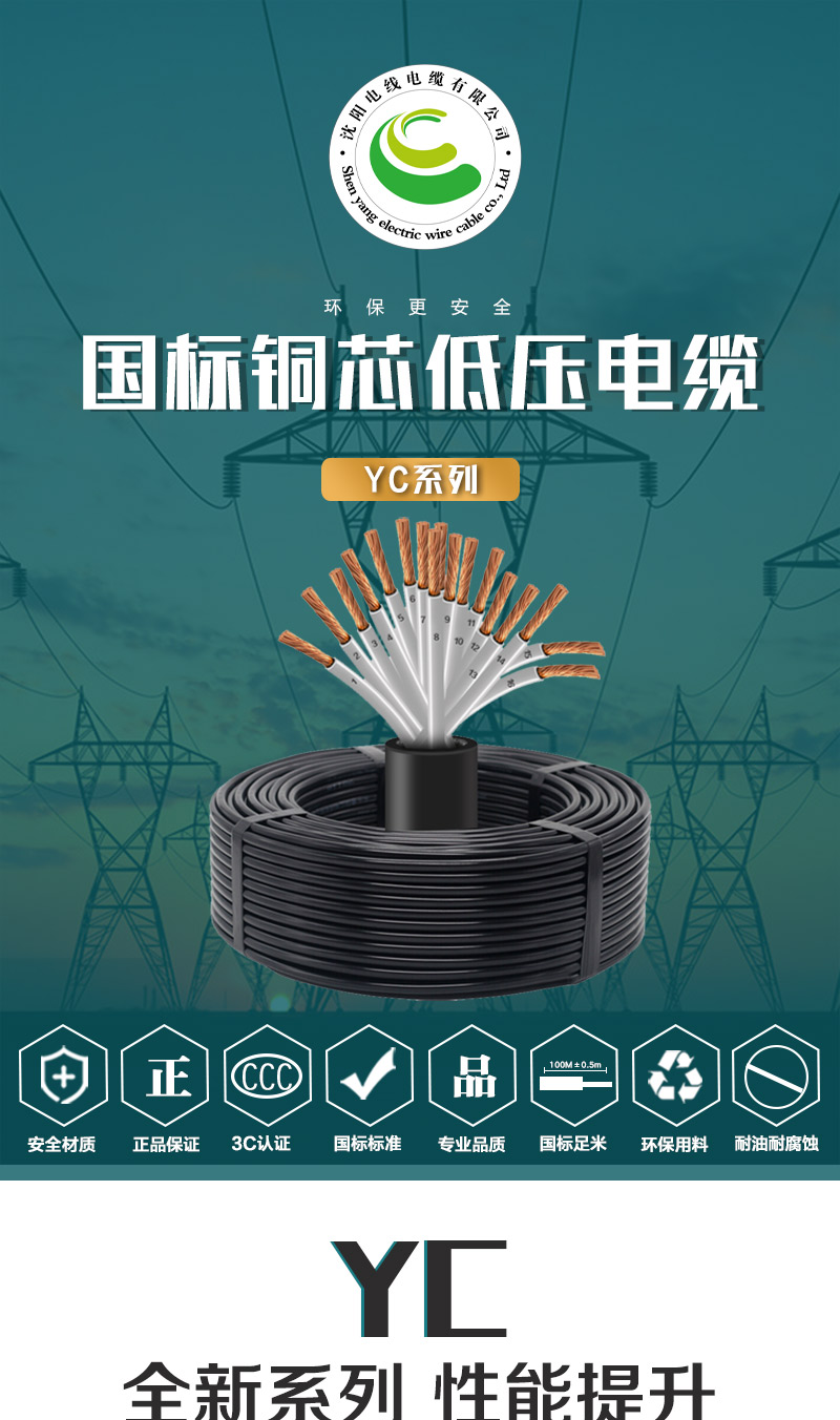 XPJ(中国大陆)有限公司官网