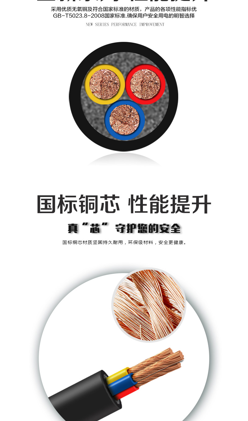 XPJ(中国大陆)有限公司官网