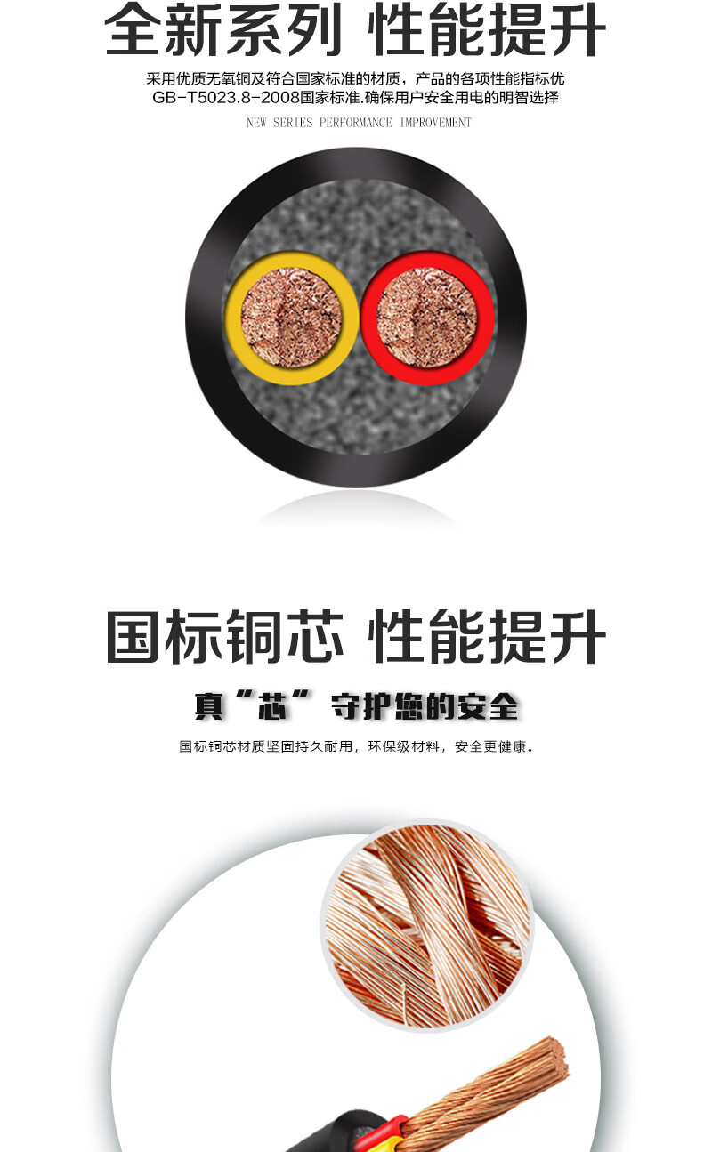 XPJ(中国大陆)有限公司官网