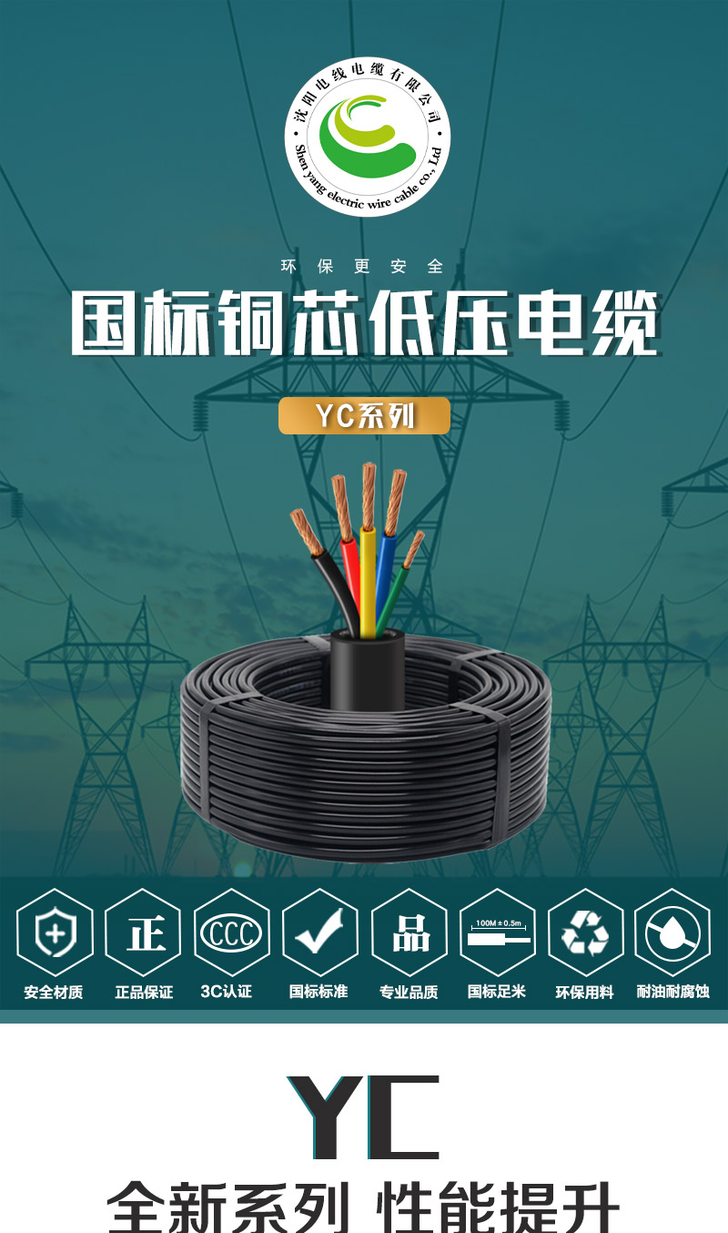 XPJ(中国大陆)有限公司官网