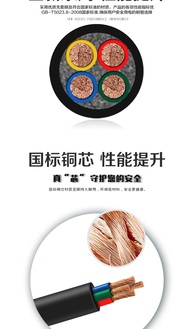 XPJ(中国大陆)有限公司官网