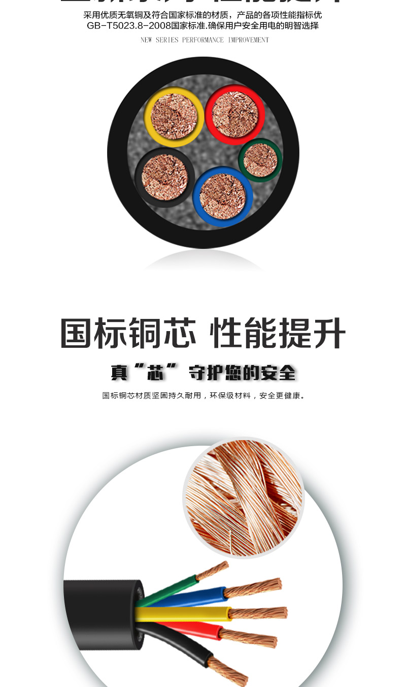 XPJ(中国大陆)有限公司官网