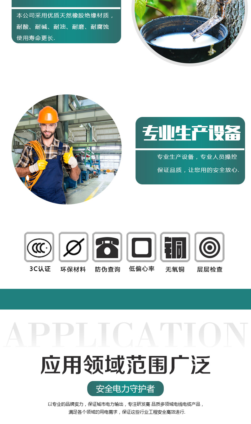 XPJ(中国大陆)有限公司官网