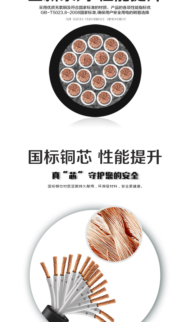 XPJ(中国大陆)有限公司官网