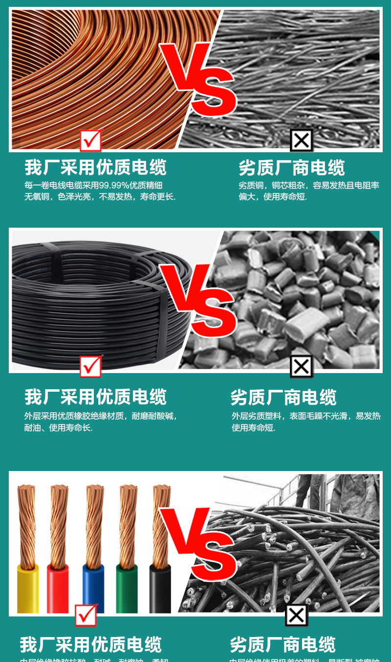 XPJ(中国大陆)有限公司官网