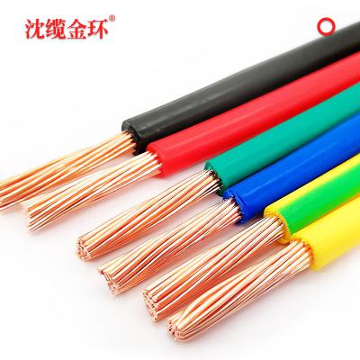 沈缆金环 1芯（多根）ZR-BVR 1.0mm?-6mm?  铜芯聚氯乙烯绝缘软电线 白色、、、玄色、、、红色、、、黄色、、、蓝色、、、绿色、、、双色
