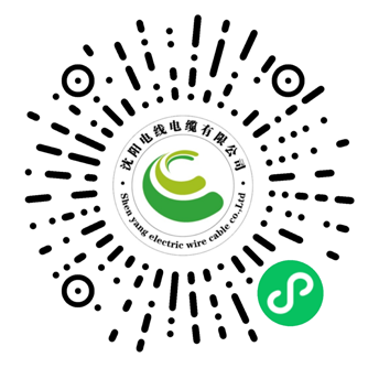 微信公家平台